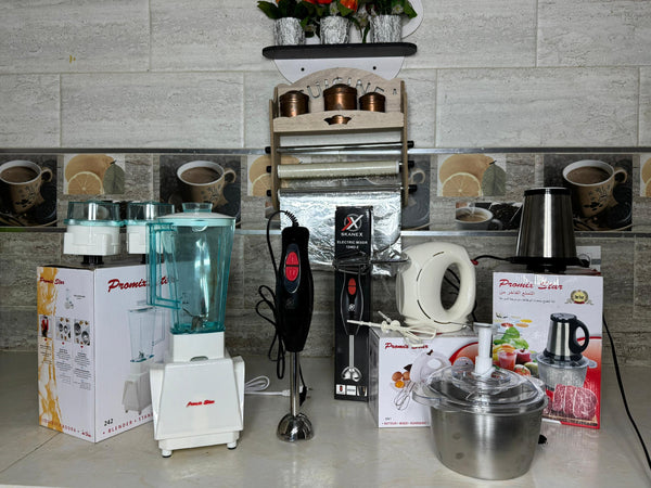 أقوى تجميعة متكاملة شاملة لــ 5 أجهزة كهرومنزلية أساسية لكل منزل و مطبخ + أكبر هدية 